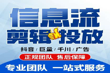 如何在竞争激烈的市场中通过SEM广告投放获得优势？——以某企业为例