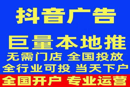 某电商平台SEM竞价广告的转化率提升案例