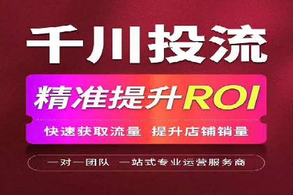 揭秘朋友圈信息流：网红成长的真实案例